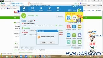 欧易nft平台下载_欧易平台下载总是不成功