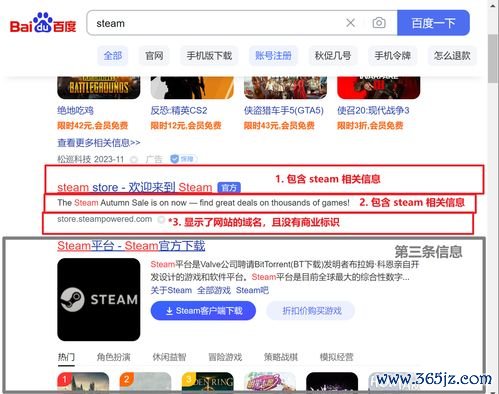 欧易oekx官网下载_欧易正版官网下载安装 欧易oekx官网下载_欧易正版官网下载安装