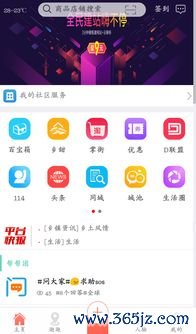 欧易国际站下载_欧易官网app