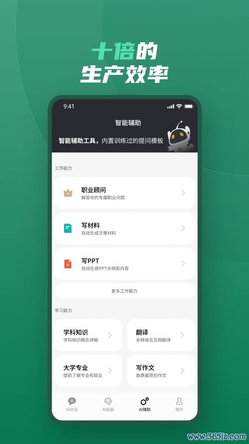 欧易国际站下载_欧易官网app 欧易国际站下载_欧易官网app