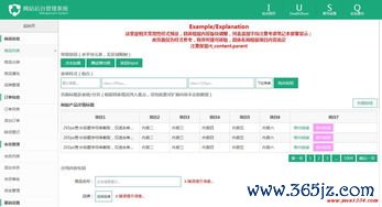 欧易国内下载不了_怎么登陆欧易官网