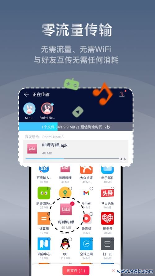欧易国际版下载教程_欧易下载app官网 欧易国际版下载教程_欧易下载app官网