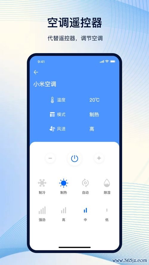 欧易国际版下载教程_欧易下载app官网