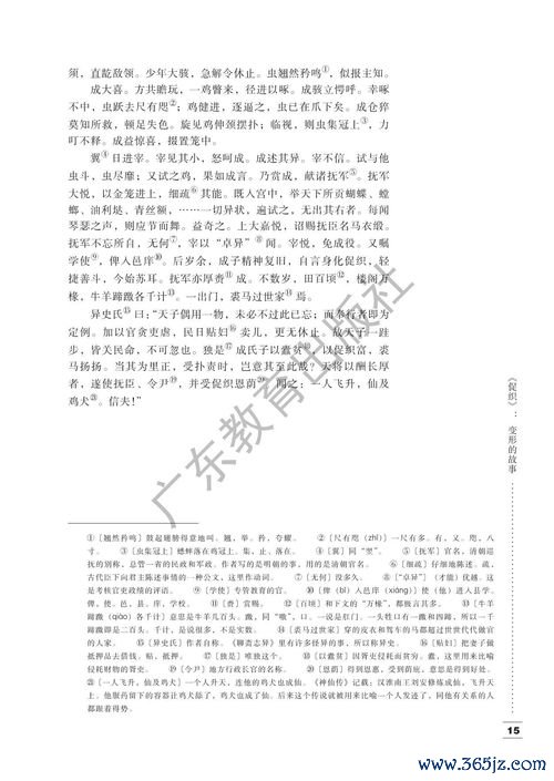 欧易国际版怎么下载_ios欧易官网下载