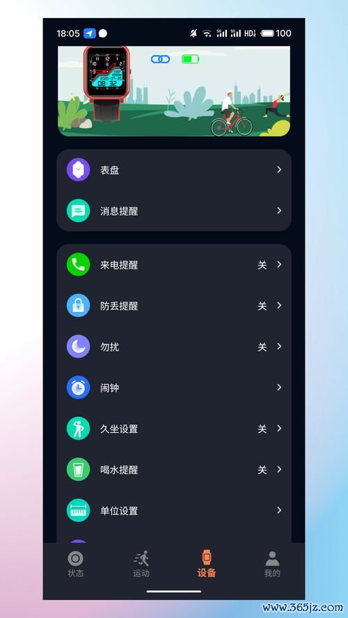 欧易国际版怎么下载_ios欧易官网下载 欧易国际版怎么下载_ios欧易官网下载